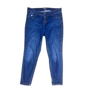 Edgely 14W Short High Rise Super Skinny Jeans | Button Fly | Stretch Fit